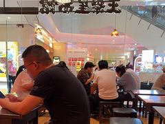 -王繁星面馆(西安熙地港店)