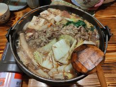 -和蕴日本料理
