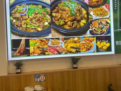 -状元虎.摇滚炒鸡.家常菜(义勇街店)