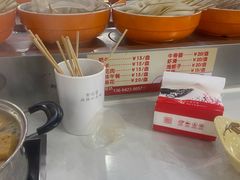 -就这家旋转小火锅(西安路罗斯福店)