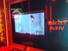 -温莎KTV(珠江路店)