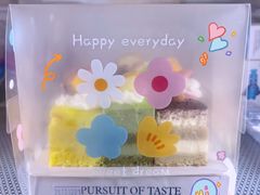 -金凤成祥(西罗园店)