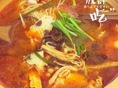 -石榴姐•山城小馆(创始店)