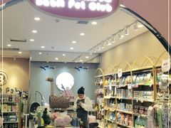 -BABIT巴比特宠物(MOMOPARK店)