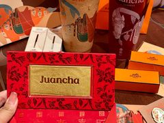 -眷茶臻选(锦艺城店)