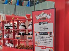-福田卓悦INTOWN购物中心