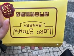 -安德鲁饼店(总店)