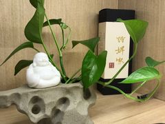 -诗婢家(宽窄巷子店)