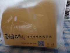 -小熊吉姆(kkone店)