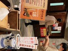 -南京大牌档(凯德大峡谷店)