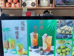 -美芝莲(东方宝泰店)
