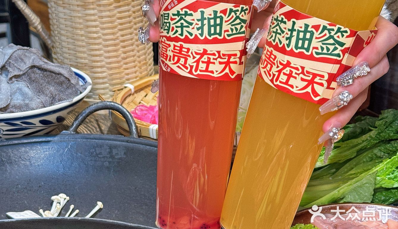圣诞的深夜食堂！这里安排妥当！！