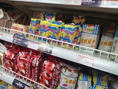 -百年义利(百万庄店)
