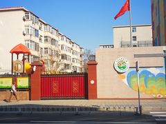 -北京洁如幼儿园