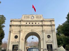 -上海影视乐园