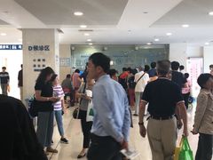 -上海交通大学医学院附属瑞金医院(总院)