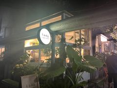 -孟林厨房(798店)