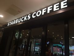 -星巴克(济南美莲广场店)