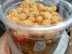 -甜心闲生传统手工冰粉(奎星楼店)