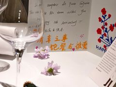 -Le Comptoir de Pierre Gagnaire