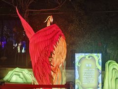 -陕西自然博物馆