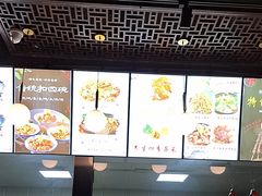 -裕丰源滋补烩面(天赋路店)