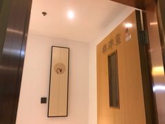 -水立方国际汤泉(六一中路店)