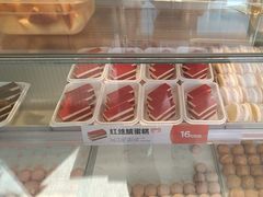 -東更道点心行(文化东路店)