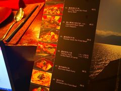 菜单-花马天堂云南餐厅 Lost Heaven(外滩店)