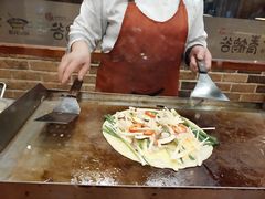 -青鹤谷(苏州店)
