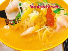 -谭仔米线(皇庭广场店)