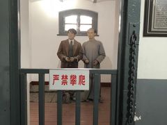 -青岛德国监狱旧址博物馆