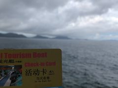 -海南分界洲岛旅游区
