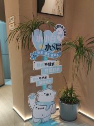 -丽都整形美容医院·全国连锁旗舰店