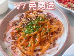 -漢舍川菜馆(国贸商城店)
