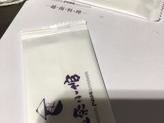 -美奈小馆·越南料理(中航城君尚购物中心店)
