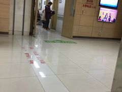 -北京中医药大学第三附属医院