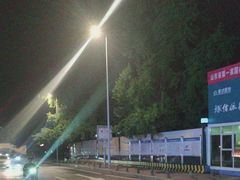 -青岛德国监狱旧址博物馆