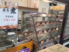 -嗨家便利