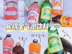 -简致生活MARKET(小榄海港城购物中心店)