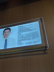 -上海华美医疗美容医院
