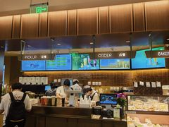 -奈雪的茶(石家庄万象城店)