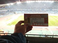 -南京奥林匹克体育中心-体育馆