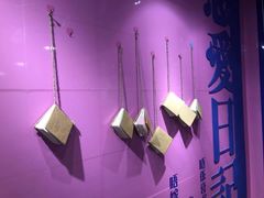 -幻彩摩天轮
