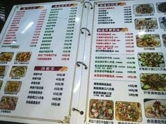 -南记食粥坊·宵夜大排档(莲花总店)