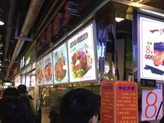 等位区-一代烤翅王(大汉口店)