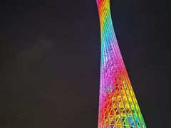 -珠江夜游天字码头