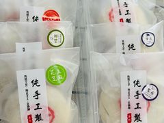 -张果佬年糕卷(科巷店)