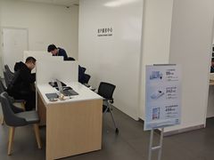 -华为授权服务中心(姚家园万象汇)