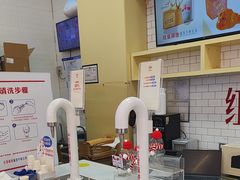 -红星前进面包牛奶公司(五道口购物中心店)